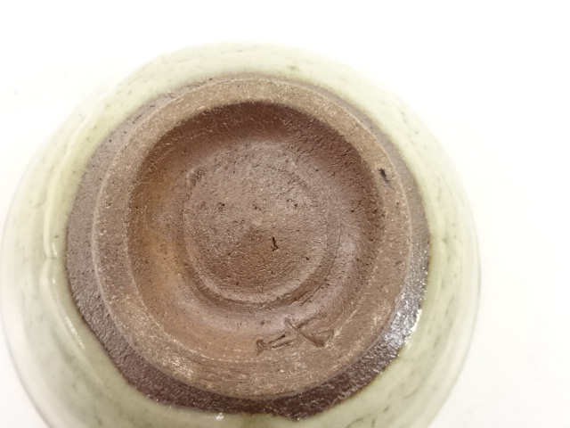  小笠原再二造　辰砂釉　茶碗